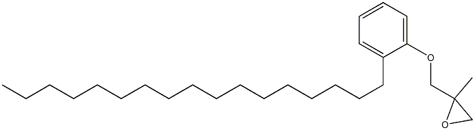 2-ヘプタデシルフェニル2-メチルグリシジルエーテル 化学構造式