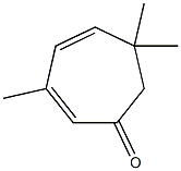 3,6,6-トリメチル-2,4-シクロヘプタジエン-1-オン 化学構造式