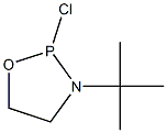 3-tert-ブチル-2-クロロ-1-オキサ-3-アザ-2-ホスファシクロペンタン 化学構造式