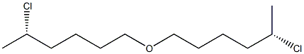 (+)-[(S)-4-Chloropentyl]methyl ether,,结构式