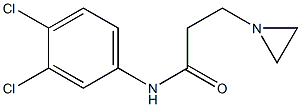  N-(3,4-Dichlorophenyl)-1-aziridinepropionamide