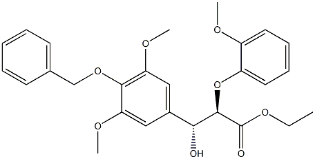(2R,3R)-2-(2-メトキシフェノキシ)-3-ヒドロキシ-3-(3,5-ジメトキシ-4-ベンジルオキシフェニル)プロパン酸エチル 化学構造式