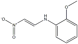 (E)-1-[(2-Methoxyphenyl)amino]-2-nitroethene,,结构式