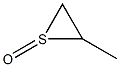 Propylene sulfoxide