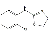 N-(2-Chloro-6-methylphenyl)-2-oxazolin-2-amine Structure