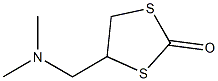  4-[(Dimethylamino)methyl]-1,3-dithiolan-2-one