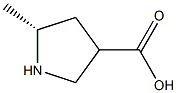 (4-3H)L-Proline 结构式