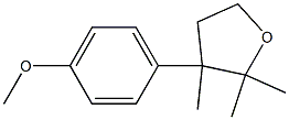 2,2-Dimethyl-3-(4-methoxyphenyl)methyltetrahydrofuran 结构式