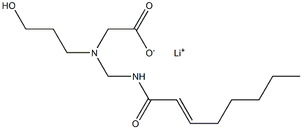 N-(3-ヒドロキシプロピル)-N-(2-オクテノイルアミノメチル)グリシンリチウム 化学構造式