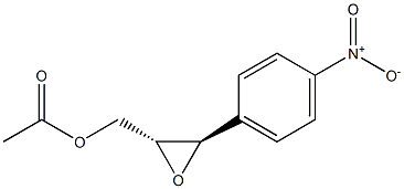 (2R,3R)-1-アセチルオキシ-2,3-エポキシ-3-(4-ニトロフェニル)プロパン 化学構造式