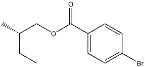 (+)-p-ブロモ安息香酸(S)-2-メチルブチル 化学構造式