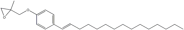 4-(1-ペンタデセニル)フェニル2-メチルグリシジルエーテル 化学構造式