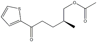 [S,(-)]-5-アセチルオキシ-4-メチル-1-(2-チエニル)-1-ペンタノン 化学構造式