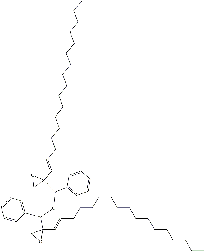 2-(1-Heptadecenyl)phenylglycidyl ether|