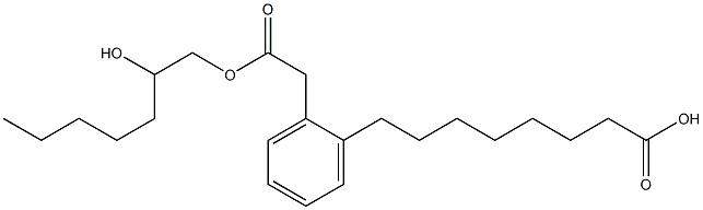 Heptane-1,2-diol 1-(phenylacetate)2-octanoate|