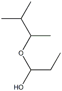 Propionaldehyde methylisobutyl acetal