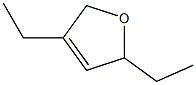 2,4-Diethyl-2,5-dihydrofuran,,结构式