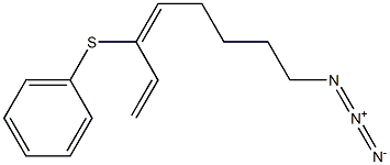 (3E)-8-Azido-3-(phenylthio)-1,3-octadiene,,结构式
