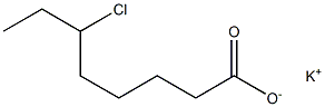 6-Chlorocaprylic acid potassium salt|