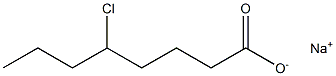 5-Chlorocaprylic acid sodium salt,,结构式