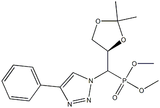 [(R)-(2,2-Dimethyl-1,3-dioxolan-4-yl)(4-phenyl-1H-1,2,3-triazol-1-yl)methyl]phosphonic acid dimethyl ester