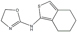 4,5,6,7-Tetrahydro-N-(2-oxazolin-2-yl)benzo[c]thiophen-1-amine Struktur
