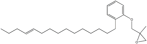 2-(11-Pentadecenyl)phenyl 2-methylglycidyl ether|