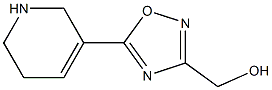 3-Hydroxymethyl-5-[(1,2,5,6-tetrahydropyridin)-3-yl]-1,2,4-oxadiazole,,结构式