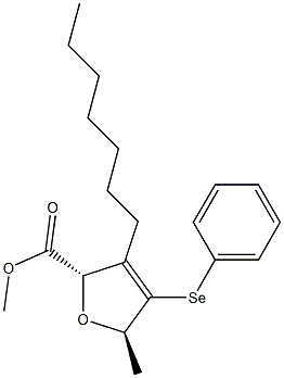(2S,5R)-3-ヘプチル-4-(フェニルセレノ)-5-メチル-2,5-ジヒドロフラン-2-カルボン酸メチル 化学構造式