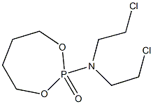 2-[ビス(2-クロロエチル)アミノ]-1,3,2-ジオキサホスフェパン2-オキシド 化学構造式