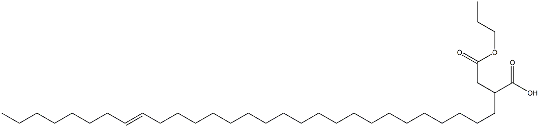 2-(21-Nonacosenyl)succinic acid 1-hydrogen 4-propyl ester 结构式