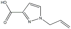  1-烯丙基吡唑-3-甲酸