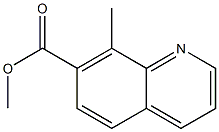 9-甲基喹啉-7-羧酸, , 结构式