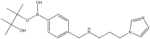 4-[(3-(1H-Imidazol-1-yl)propyl)aminomethyl]phenylboronic acid pinacol ester Structure