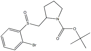 2-(2-Bromo-benzenesulfinylmethyl)-pyrrolidine-1-carboxylic acid tert-butyl ester 化学構造式