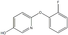 6-(2-fluorophenoxy)pyridin-3-ol