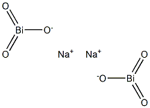 钆塞酸二钠杂质5 结构式