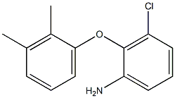 3-CHLORO-2-(2,3-DIMETHYLPHENOXY)ANILINE,,结构式