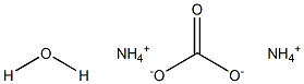 Ammonium carbonate monohydrate