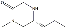 (R)-1-METHYL-5-PROPYLPIPERAZIN-2-ONE 化学構造式