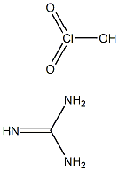 guanidine chlorate 化学構造式