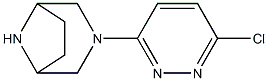 3-(6-chloro-3-pyridazinyl)-3,8-diazabicyclo(3.2.1)octane,,结构式