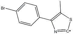 [4-(4-Bromo-phenyl)-5-methyl-thiazol-2-yl]-