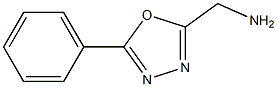 5-PHENYL-1,3,4-OXADIAZOLE-2-METHYLAMINE 化学構造式