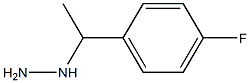 1-(1-(4-fluorophenyl)ethyl)hydrazine 结构式