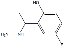 1-(1-(5-fluoro-2-hydroxyphenyl)ethyl)hydrazine Structure