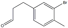 3-(3-bromo-4-methylphenyl)propanal,,结构式