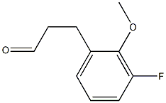 3-(3-fluoro-2-methoxyphenyl)propanal|