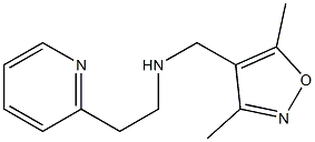 [(3,5-dimethyl-1,2-oxazol-4-yl)methyl][2-(pyridin-2-yl)ethyl]amine,,结构式