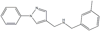  структура